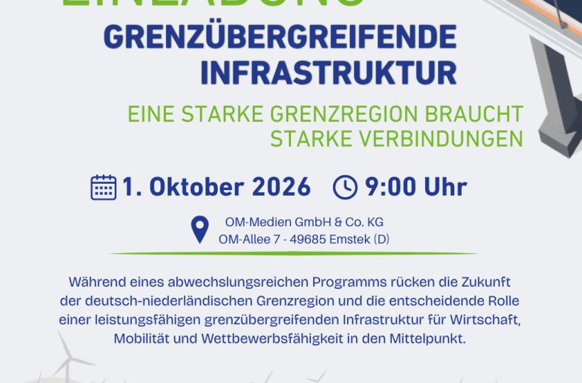 DE Einladung E233
